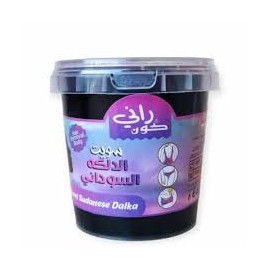 رانى كون سويت الدلكة السودانى 